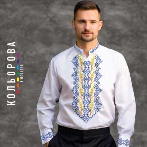 Заготовки для чоловіків