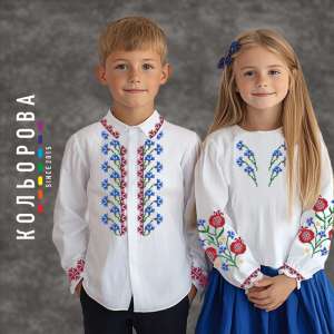 Заготовки для дітей