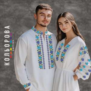 Заготовки для пар
