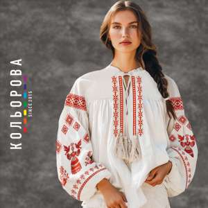 Заготовки для жінок