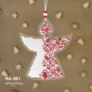 Embroidery Kit for New Year's Toy NA-001 