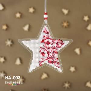 Embroidery Set for New Year's Toy NA-003 