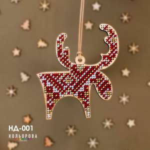 Embroidery Kit for New Year's Toy ND-001 