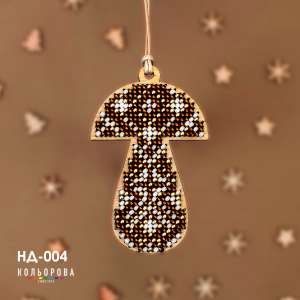 Christmas toy embroidery kit ND-004 