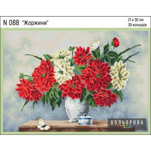 Набор для вышивки N 088 "Горжины"