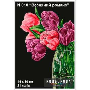 Набір для вишивки N 010 "Весняний романс"