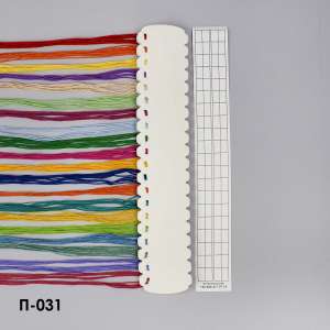 Органайзер для муліне на 40 кольорів (білий полімер) П-031