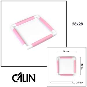 П'яльця-рама Calin (розмір 28х28 см.) рожева