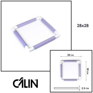 П'яльця-рама Calin (розмір 28х28 см.) лілова