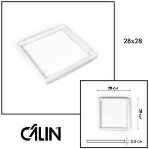 П'яльця-рама Calin (розмір 28х28 см.) біла