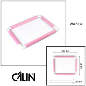П'яльця-рама Calin (розмір 28х35.5 см.) рожева