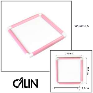 П'яльця-рама Calin (розмір 35.5х35.5 см.) рожева