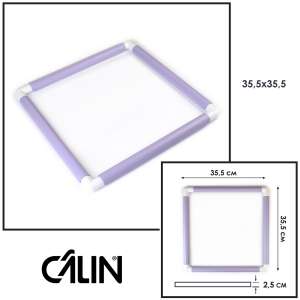 П'яльця-рама Calin (розмір 35.5х35.5 см.) лілова