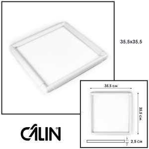 П'яльця-рама Calin (розмір 35.5х35.5 см.) біла