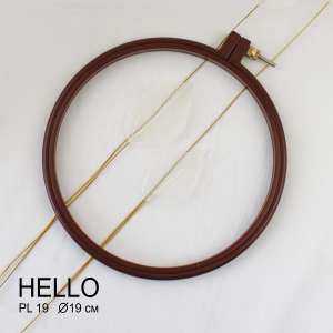 Plastic Hoops HELLO PL19