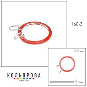 П'яльця NURGE пружинні металеві (58 мм) 160-3