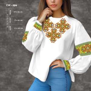 Сорочка женская СЖ-094