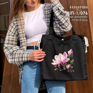 Shopper for Embroidery SHP-1/076