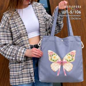 Шопер під вишивку ШП-5/106