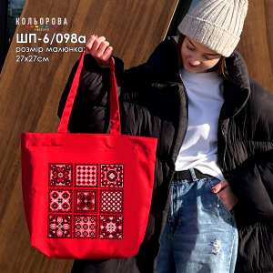 Шопер под вышивку ШП-6/098а