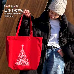 Шопер под вышивку ШП-6/099а