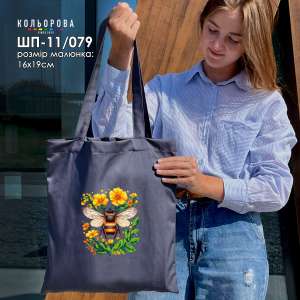 Шопер під вишивку ШП-11/079
