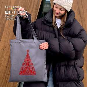 Шопер под вышивку ШП-11/099