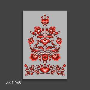 Термоналіпка А-4 (18х29 см.) А4 Т-048