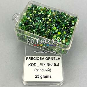 Preciosa MIX №10-4 (green)