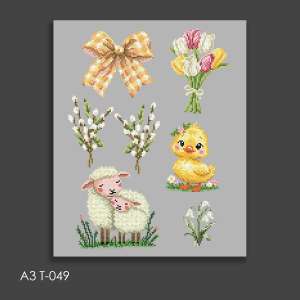 Термоналіпка А-3 (29х38 см.) А3 Т-049