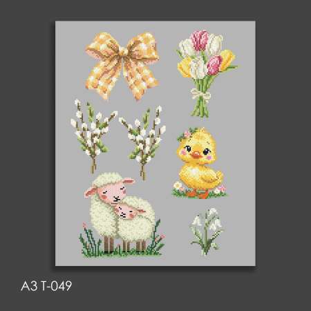 20 лютого 2025 р. НОВІ ВЕСНЯНІ ТЕРМОНАЛІПКИ