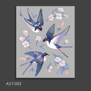 Термоналіпка А-3 (29х38 см.) А3 Т-053