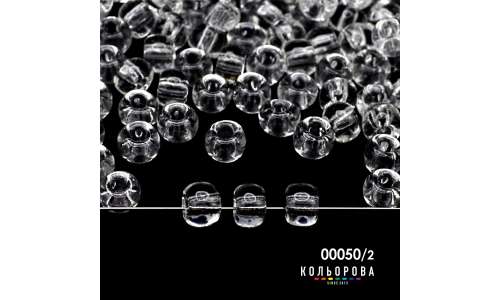 Чеський бісер Preciosa 00050 розмір №2 - оптом і в роздріб | ТМ Кольорова