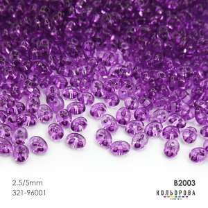 Preciosa TWINS (2.5x5 mm) B2003#
