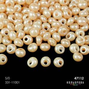 Preciosa DROPS 5/0 47112#