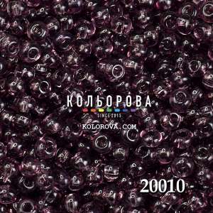 Preciosa 20010 5/0