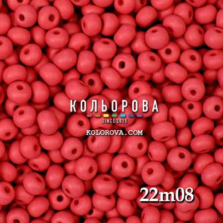 08 квітня 2025 р. БАГАТО НОВИНОК РОЗМІРУ 6/0