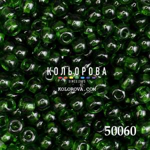 Preciosa 50060 1/0