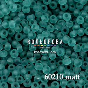 Preciosa 60210 матовый 10/0