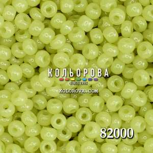 Preciosa 82000 5/0