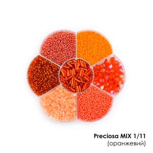 Preciosa Mix 1/11 (оранжевый)