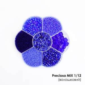 Preciosa Mix 1/12 (васильковый)