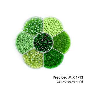 Preciosa Mix 1/13 (светло-зеленый)