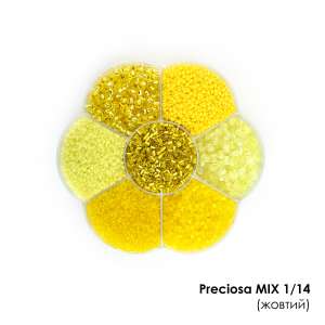 Preciosa Mix 1/14 (желтый)