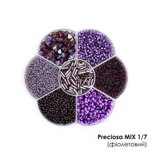 Preciosa Mix 1/7 (фиолетовый)