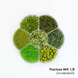 Preciosa Mix 1/8 (оливковый)
