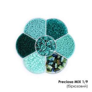 Preciosa Mix 1/9 (бирюзовый)