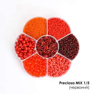Preciosa Mix 1/5 (красный)