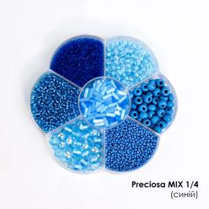 Preciosa Mix 1/4 (синий)