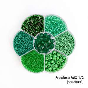 Preciosa Mix 1/2 (зелений)